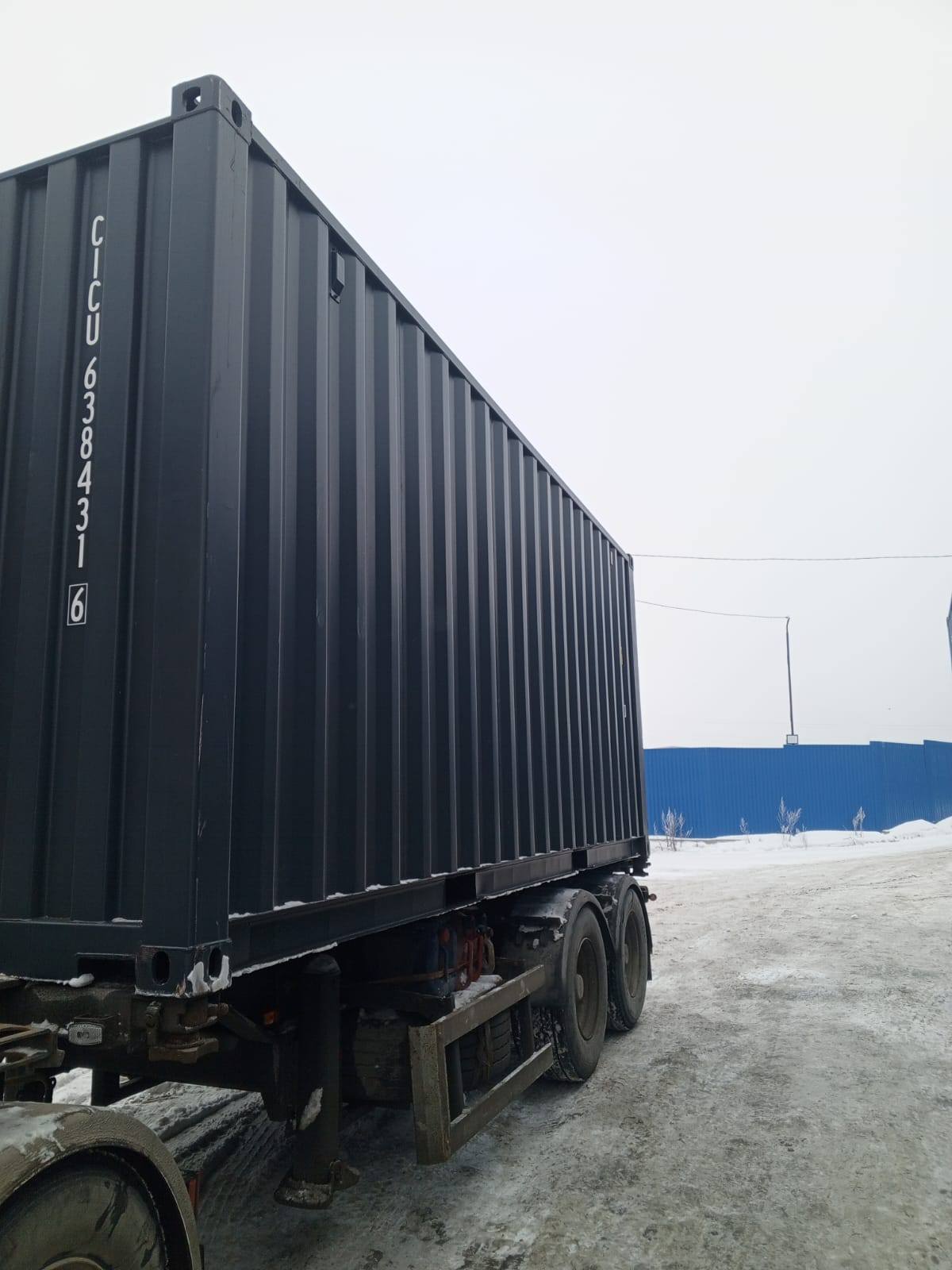 Морской контейнер CICU6384316